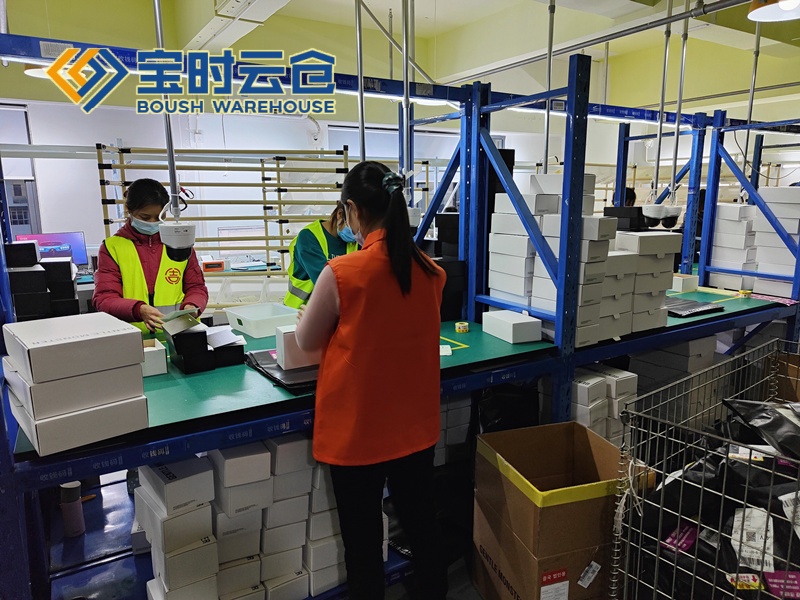 海宁奢侈品云仓发货