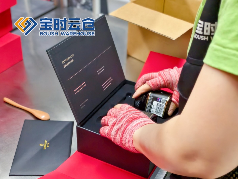 海宁进口食品云仓托管案例（麦卢卡蜂蜜）