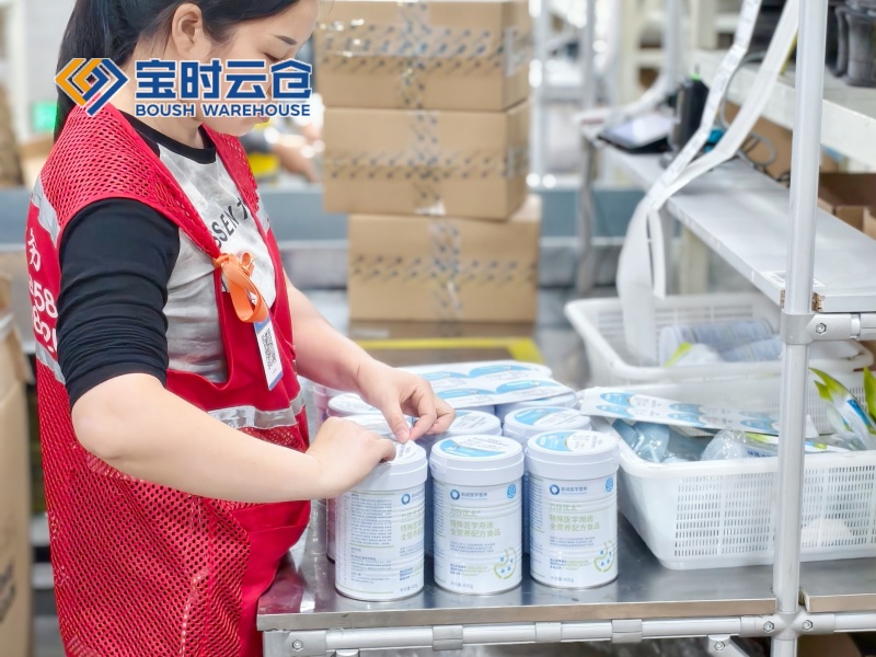 海宁大健康云仓发货案例（医学营养品）