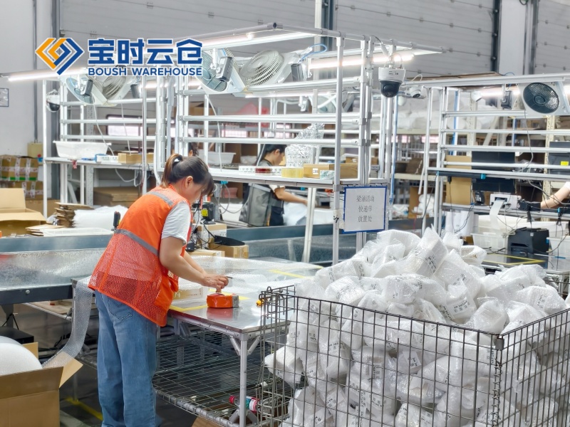 海宁护肤品云仓托管代发案例（知名大V）