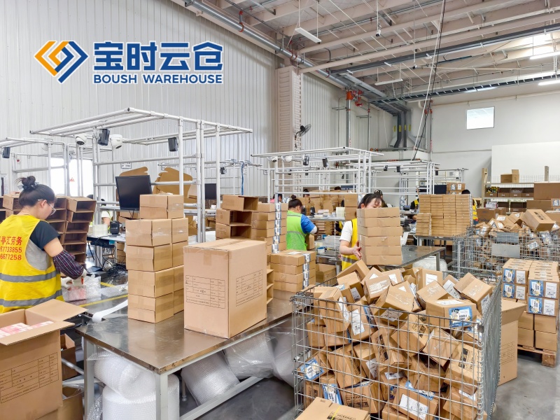 海宁直播云仓代发-发货快准确高